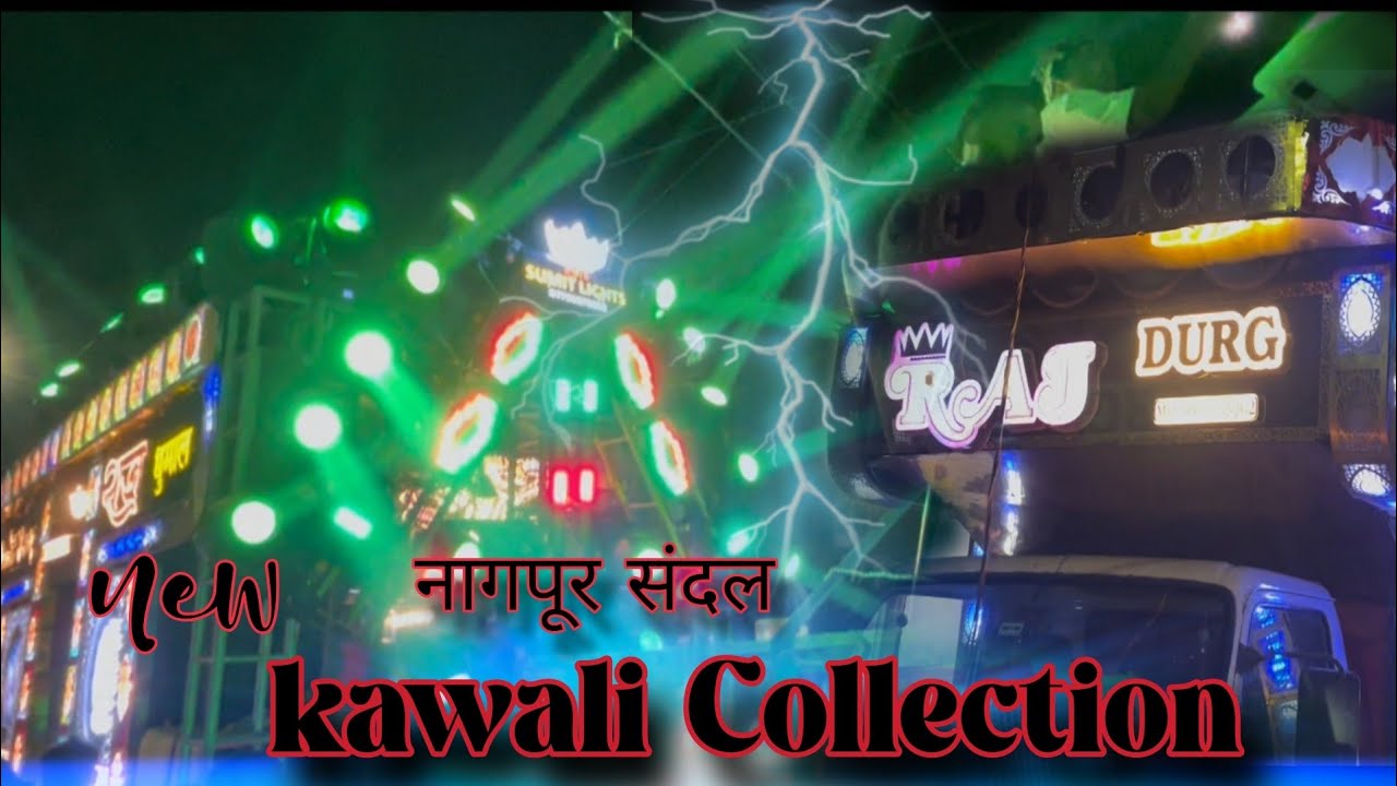 Nagpur Urs Raj dhumal Durg ! Famous kawali Bhardo Zholi 💥 Heart King 👑 #kawali  #rajdhumal #viral 
