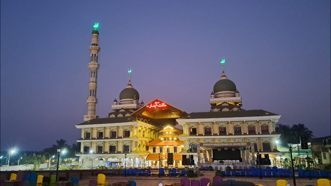 Malik deenar Uroos Decoration 2023 kasaragod