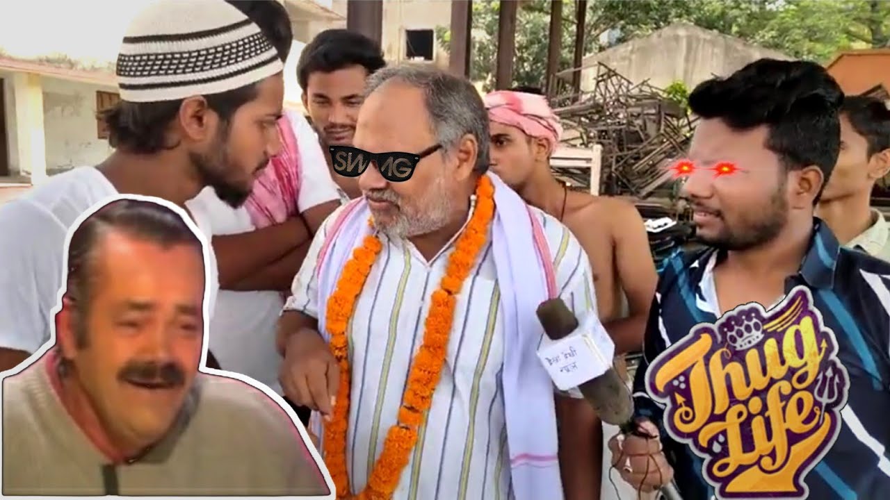 funny Netaji 🤣 thuglife vedio must watch funny meme😂