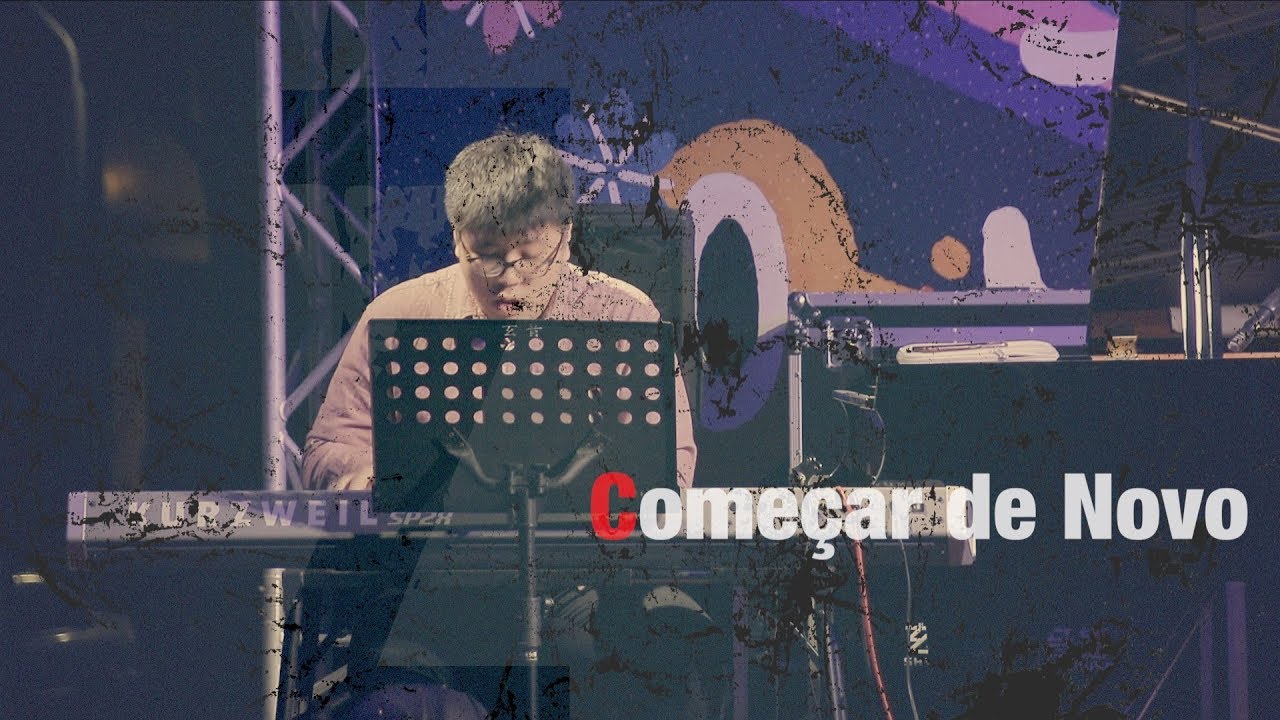 Come&ccedil;ar de Novo - Singing Huang Trio