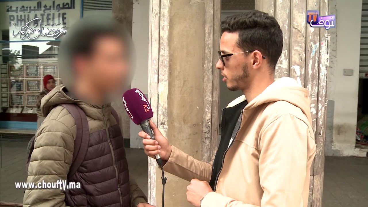 شوفو صــدمة المغاربة منين سولناهم أشنو كايتقال فالآذان..أجوبة مثيرة و غير متوقعة
