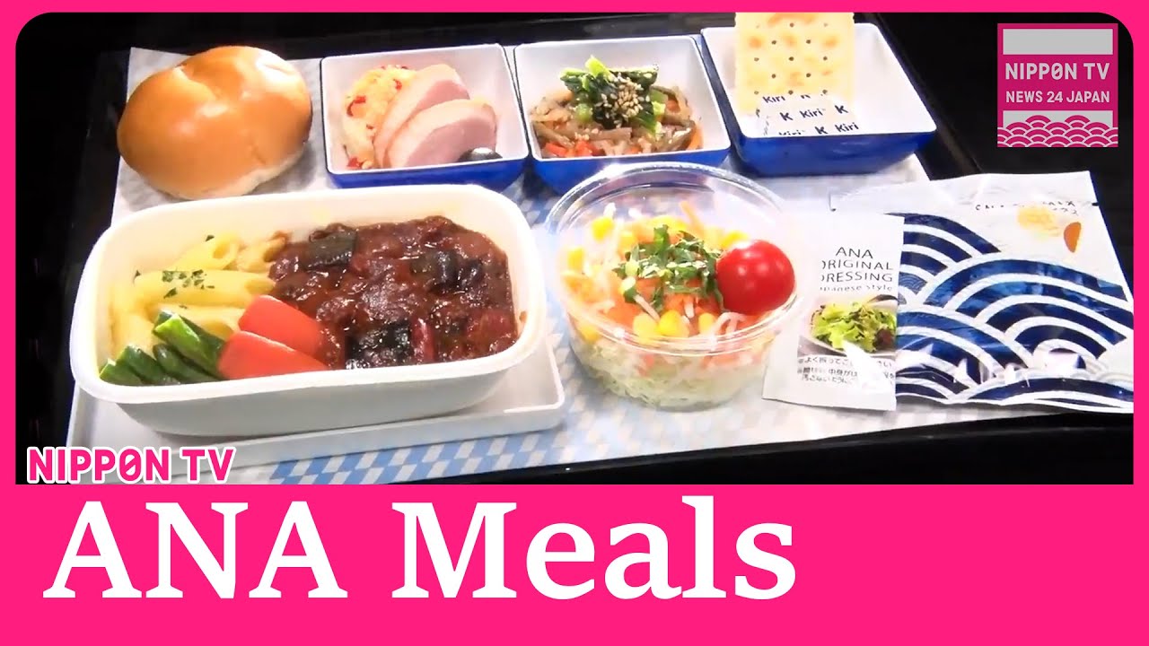Behind the scenes of Japan's airline ANA’s in-flight meals