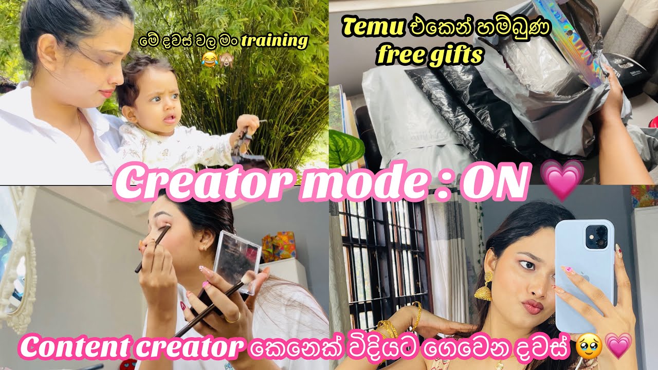 Creator mode : ON 💗| content creator කෙනෙක් විදියට ගෙවෙන දවස් 🥹💗| මේ දවස්වල මං training 😁💗