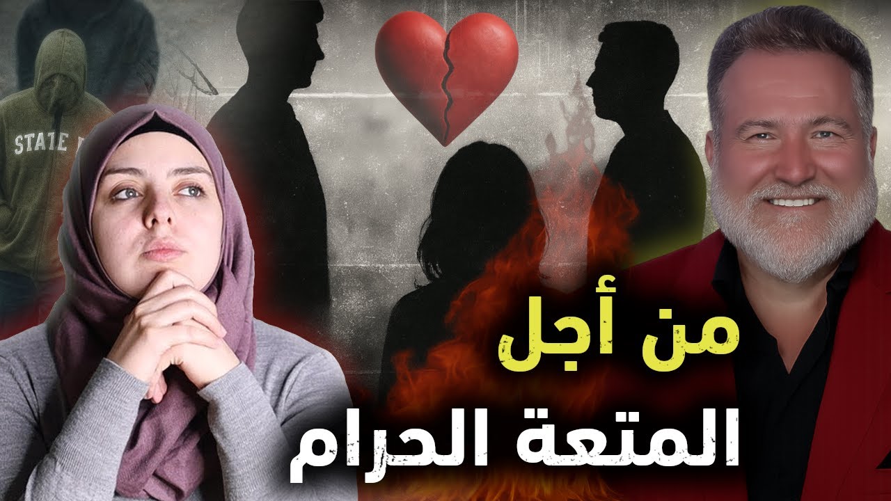 منافسة دمـ*ـوية بين زوج مخلص وممثل أفلام إباحـ*ـية..المال والسلطان لا يكفي | قضايا تم حلها