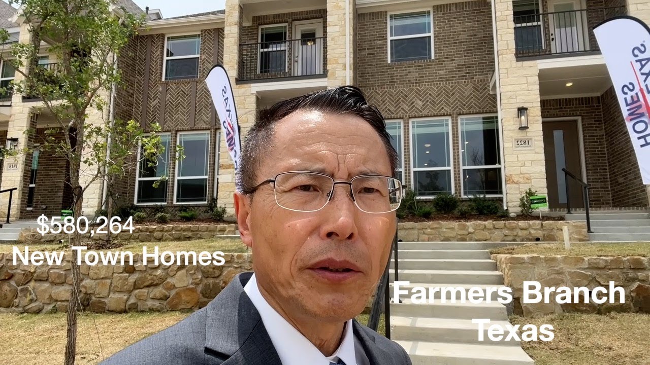 New Town Homes in Farmers Branch, Texas, 2132 sf, 3 beds, 2.5 baths.