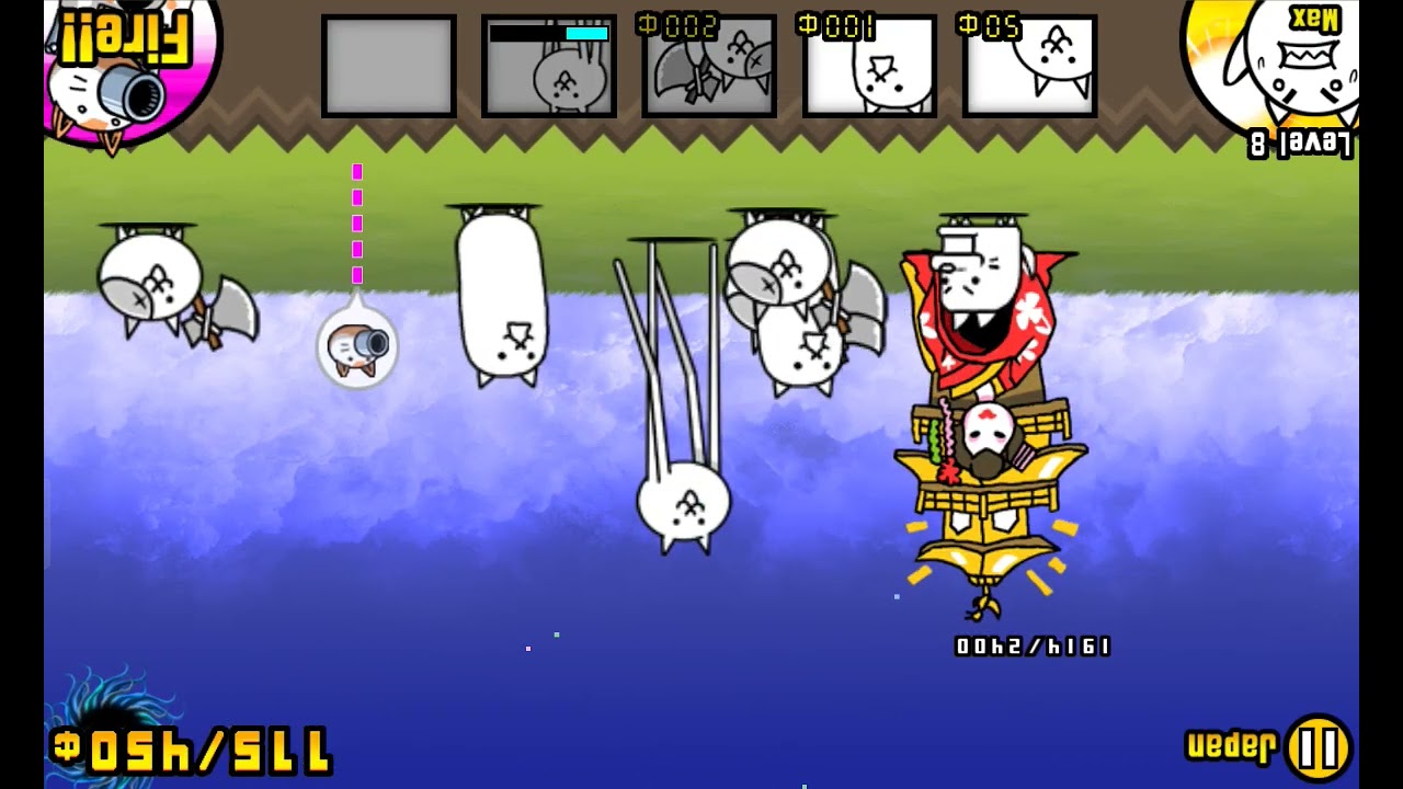 Battle catz
