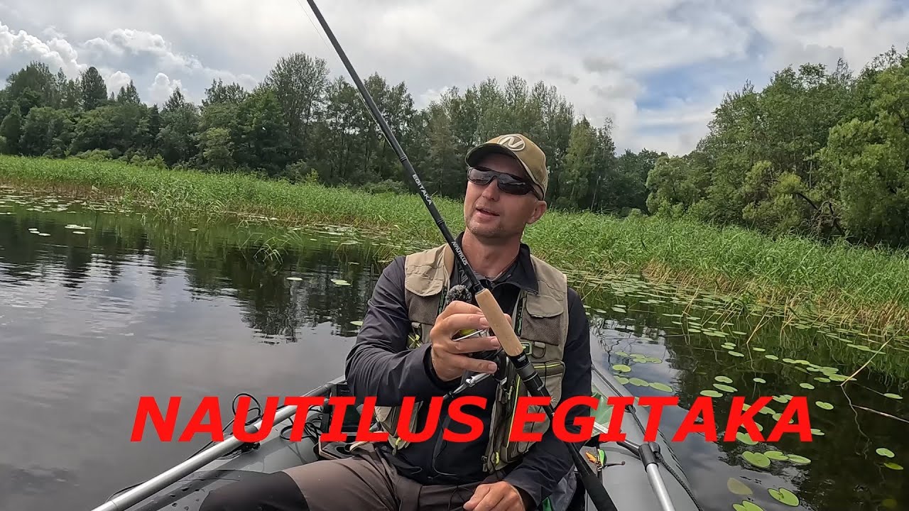 NAUTILUS EGITAKA новый спиннинг с Технологией Monocoque!