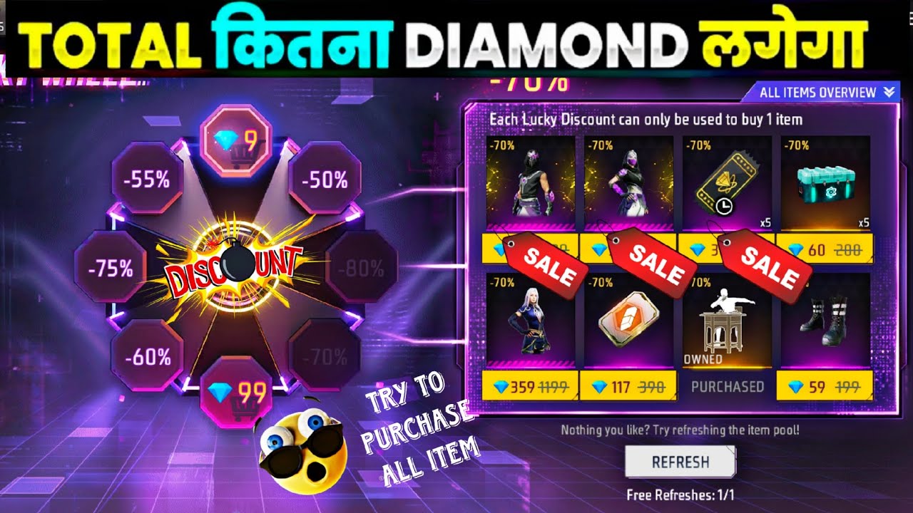 LUCKY WHEEL DISCOUNT EVENT SPIN AND GOT CRAZY REWARD 😱 | FREE FIRE NEW EVENT TODAY 