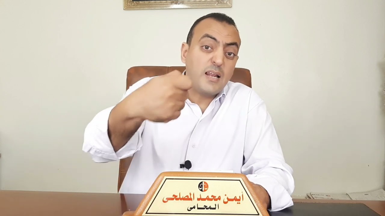 الحكومه تصدم كل من قدم فى قانون التصالح !! خيانه للمواطنين
