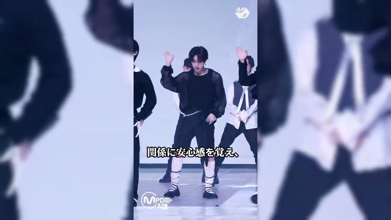 Stray Kidsメンバー“理想のタイプ”TOP3