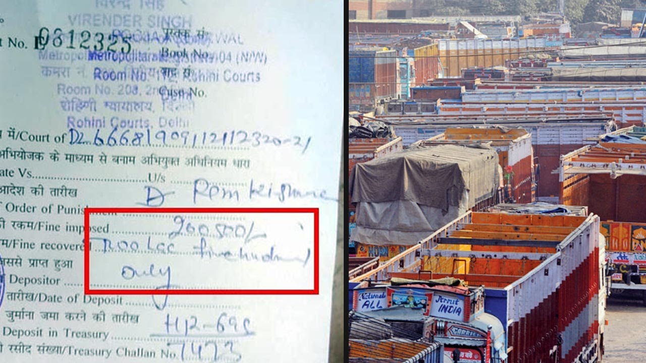 Delhi: Truck slapped with over Rs 2 lakh fine for Motor Vehicles Act violations