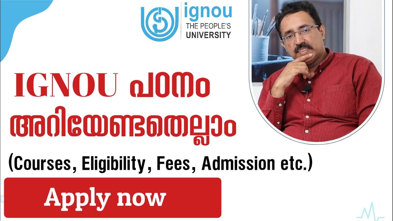 DISTANCE EDUCATION-IGNOU ADMISSION 2023-IGNOU COURSES,FEE,ELIGIBILITY|CAREER PATHWAY|Dr.BRIJESH JOHN
