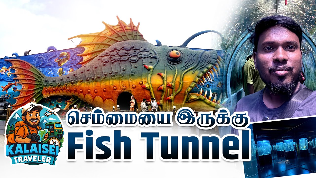 Fish tunnel, Mysore tourist place, fish world