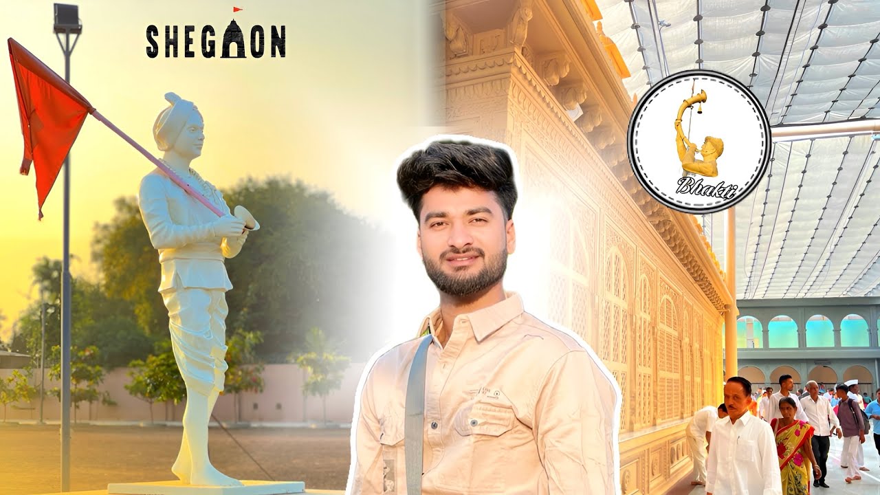 ￼शेगांव गजानन महाराज Temple 🛕🤍 || marathi vlogs 🥰 || Akash Sonawane vlogs 💫
