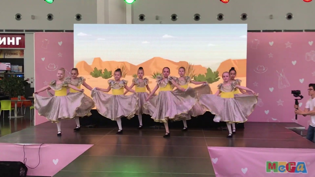 ДТС 