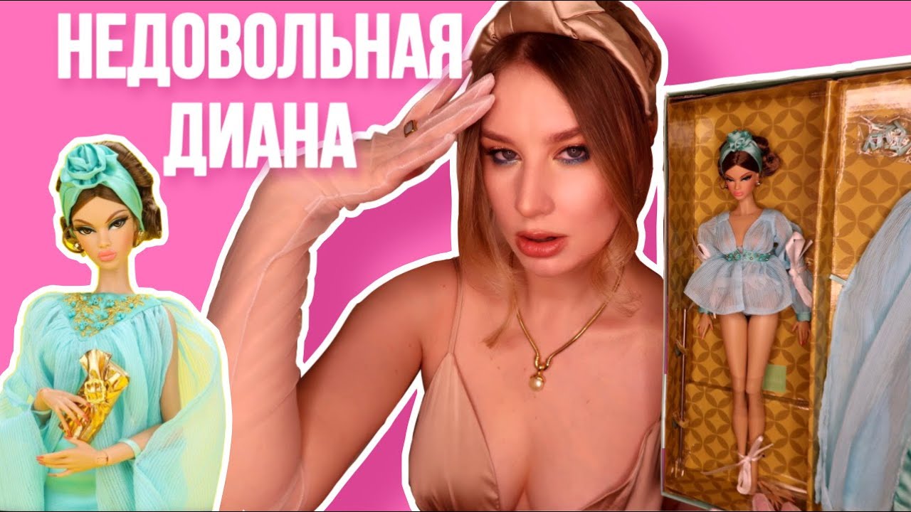 ОБЗОР И РАСПАКОВКА куклы Ya Ya Call Me Madam от Mizi JHD DOLL