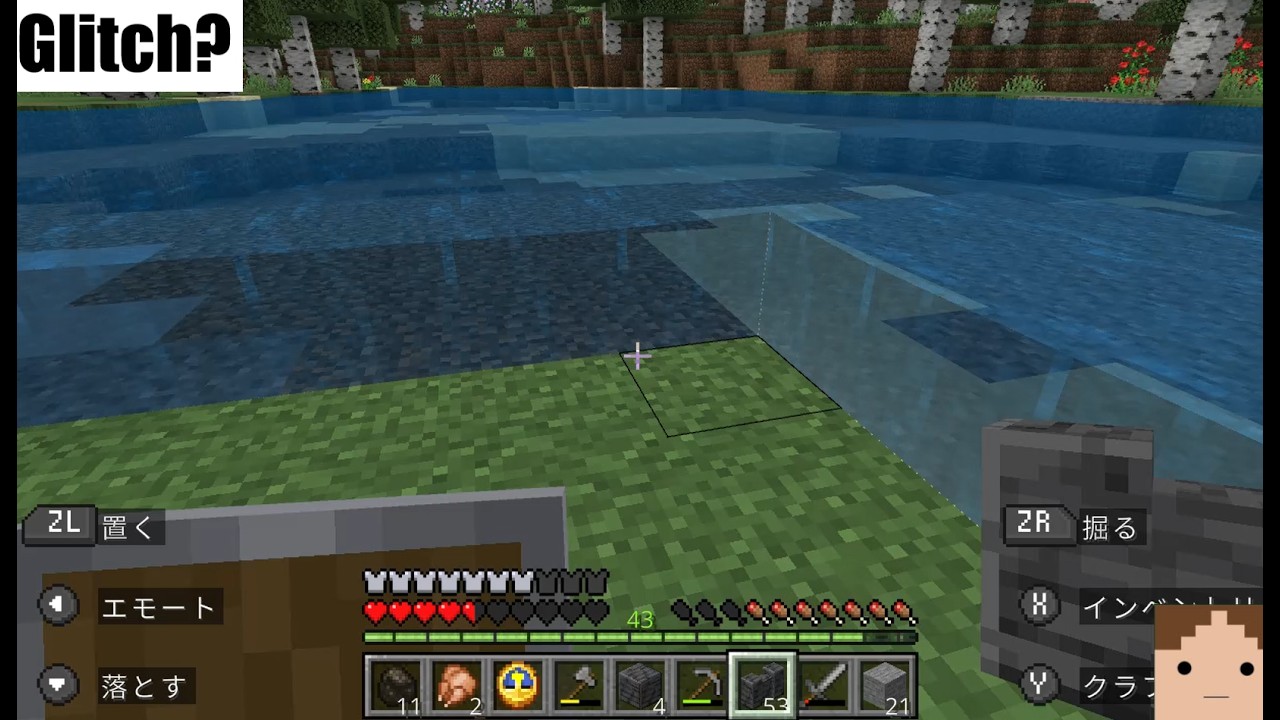 My Minecraft adventure Gameplay Video #18 (In 3 Minutes Video)
