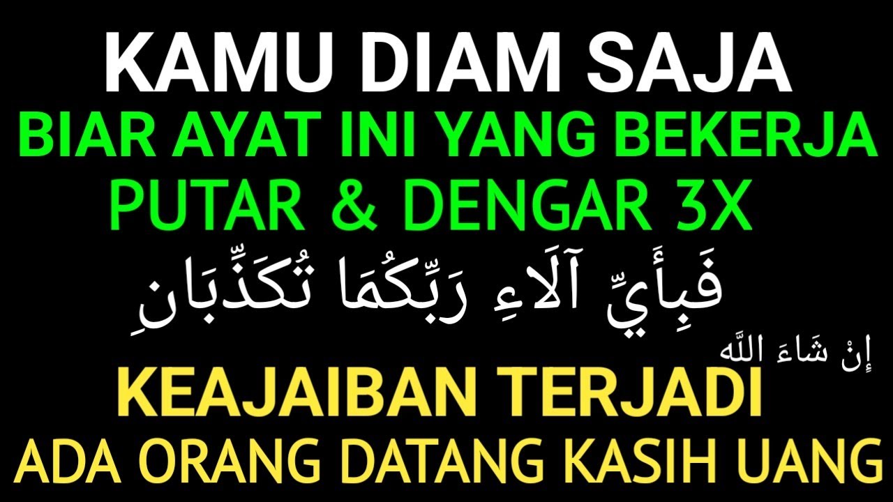 Ayat Khusus !!!  Cepat Mendatangkan Uang Tak Terduga Tanpa Bisa Di Sangka - Doa Khusus Penarik Uang