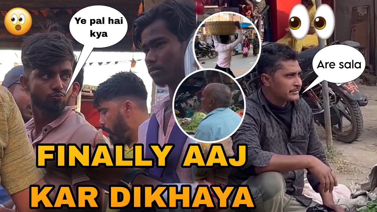 FINALLY AAJ KAR DIKHAYA😱🤪#viralvideo #prankvideo #trendingvideo #prankvideolong#vlogprank 