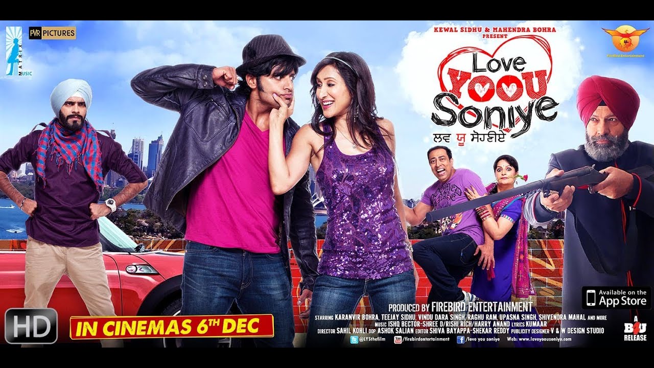 Love Yoou Soniye Trailer  Karanvir Bohra,Teejay Sidhu,Raghu Ram,Vindu DaraSingh,Upasana