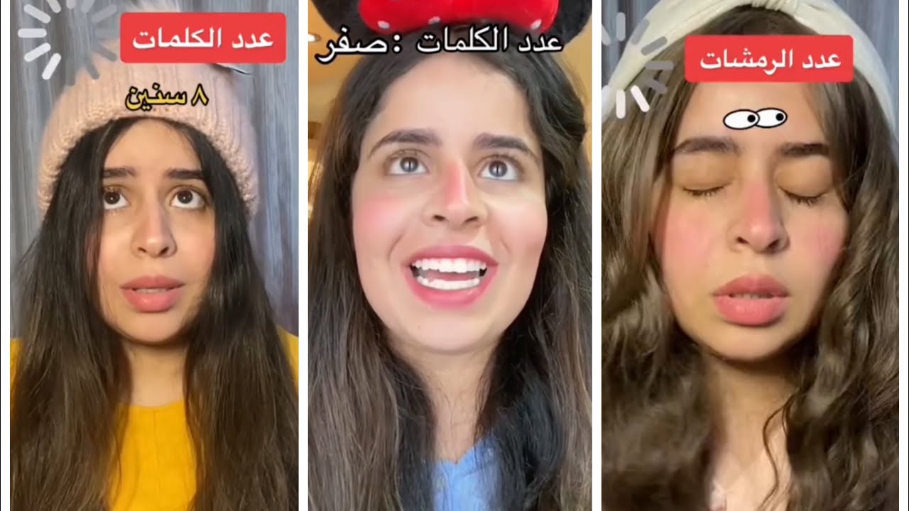 عداد السيستم 👽ايه اكتر قصه عجبتكم ؟؟