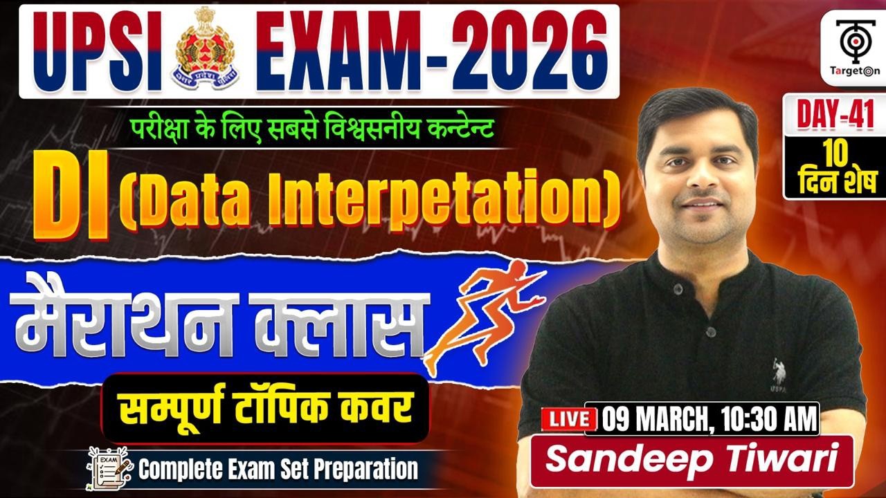 UPSI 2026 Maths DI Marathon | Data Interpretation Complete Chapter | Maths by Sandeep Tiwari