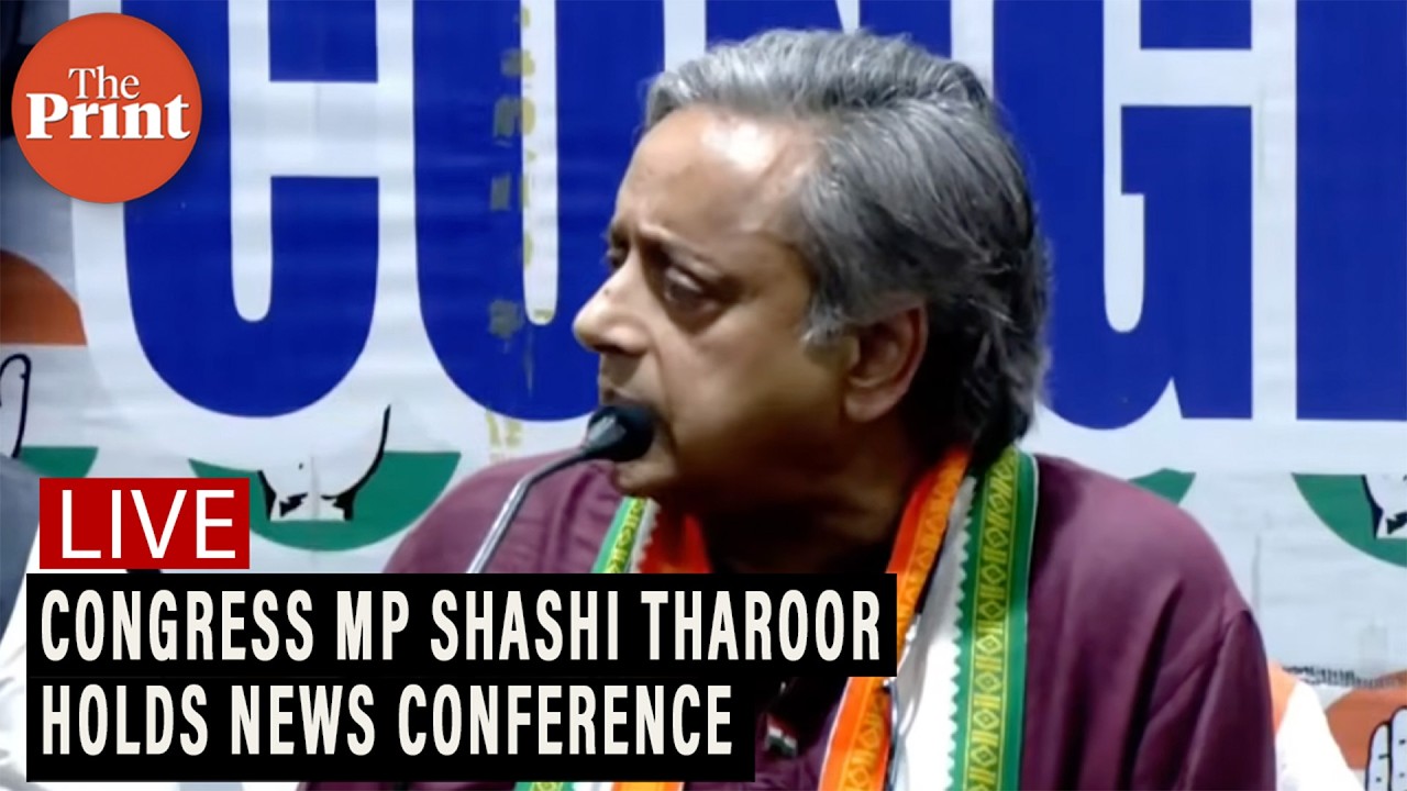 LIVE: Congress MP Shashi Tharoor holds news conference | Kerala Elections | BJP | Iran war | Trump