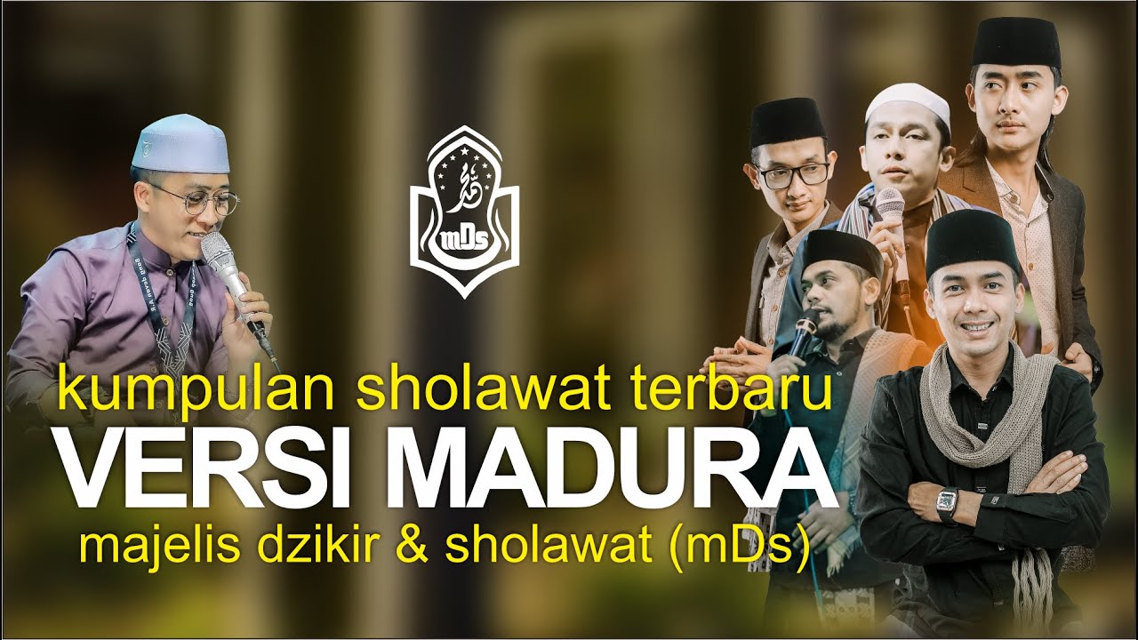 SHOLAWAT TERBARU VERSI MADURA || MDS SUMBER WRINGIN || AUDIO HD