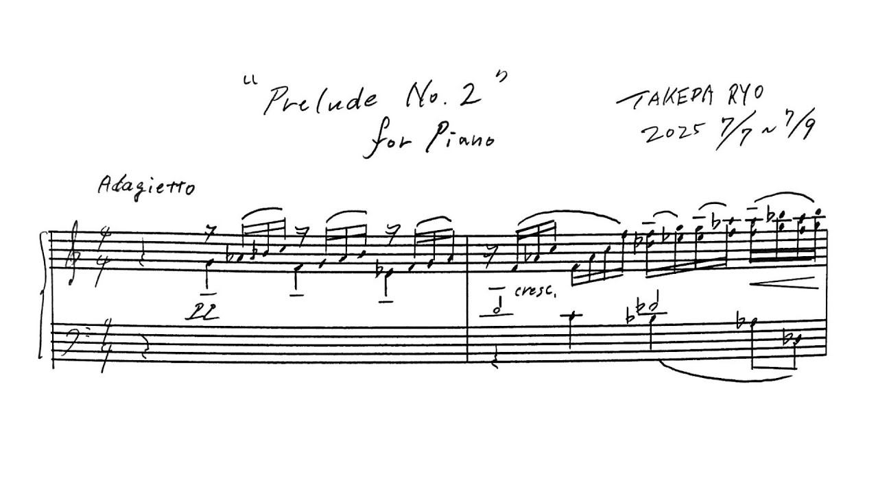 Prelude No.2 (2025) for Piano Solo