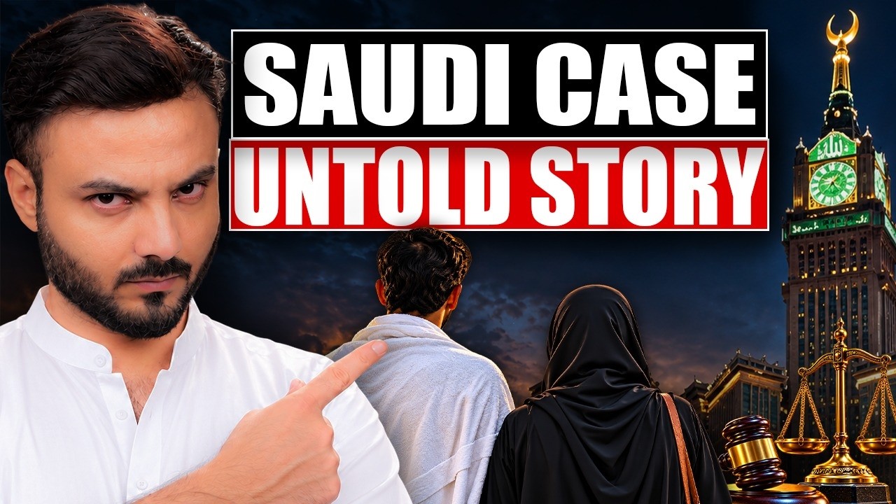 Saudi Arabia Executed 2 Bangladeshi Couple? The Truth Behind Viral Claims @ThynkToday