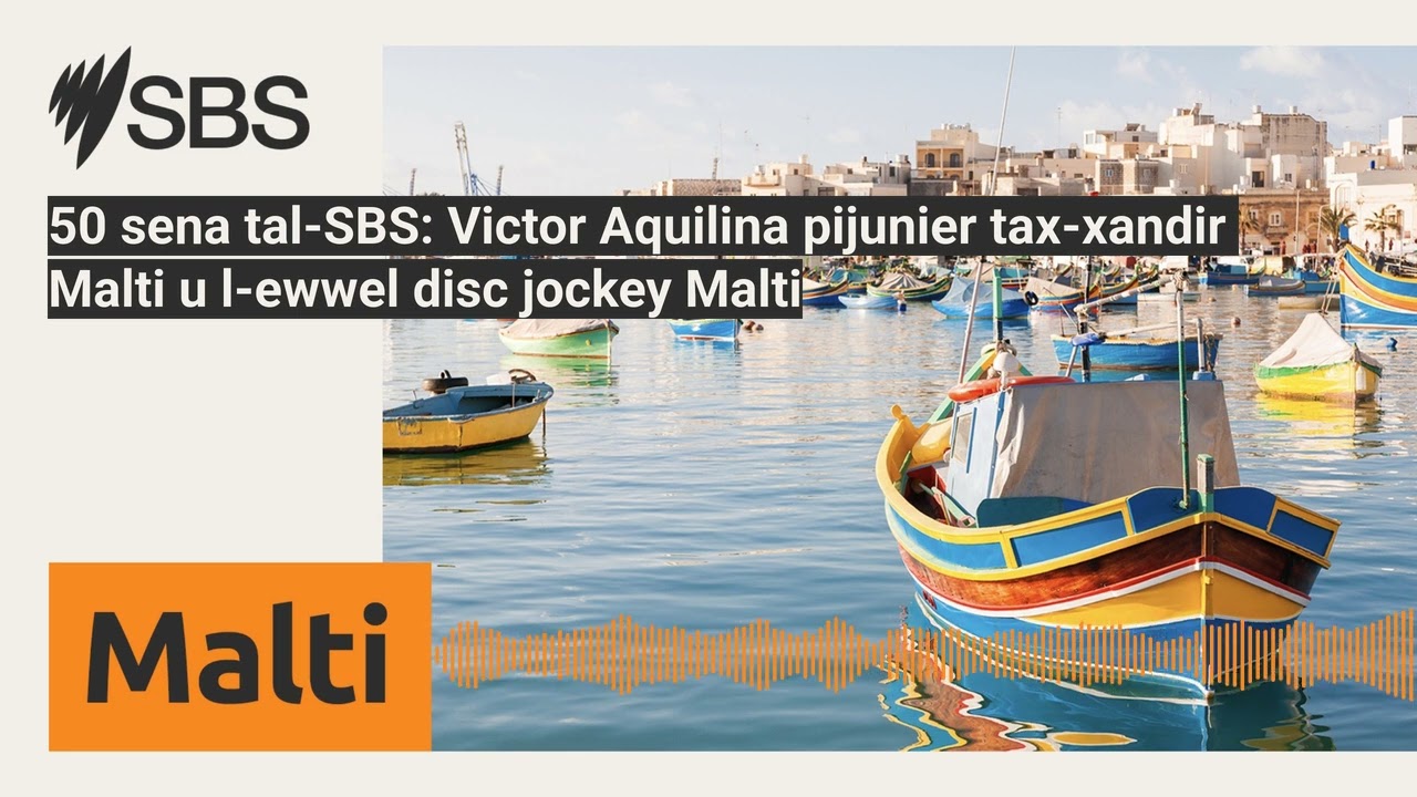 50 sena tal-SBS: Victor Aquilina pijunier tax-xandir Malti u l-ewwel disc jockey Malti | SBS...