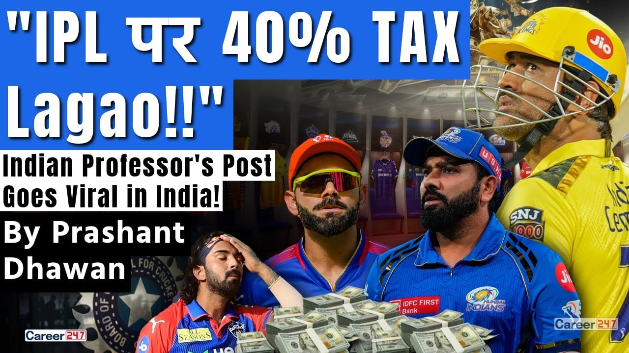 Why no Tax on IPL? Hit them with 40% Tax | Viral Post by India's Top Professor