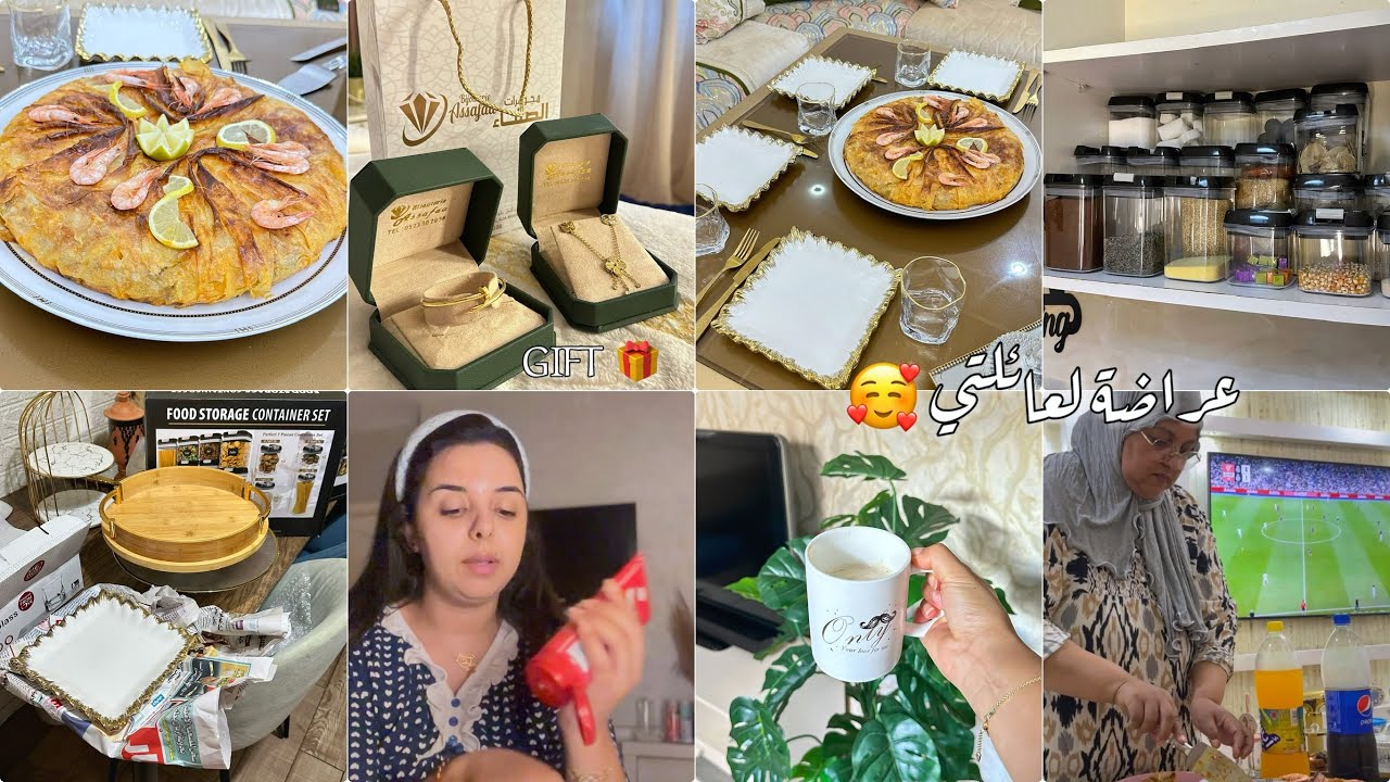 روتين مميز😍تهليت فراسي و شريت الذهب للذهب💫مشترياتي  تهليت فراسي و فكوزينتي👌🏻تهليت فيهم بعراضة هماوية