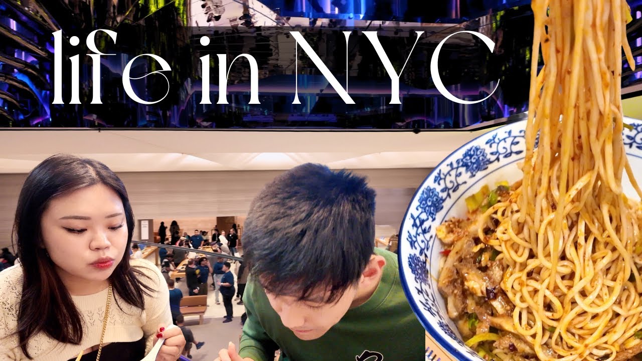 weekend in NYC | Gen Korean BBQ, Apple Fifth Ave, 1915 Lanzhou Hand Pulled Noodles 🥩👩🏻‍💻🍜
