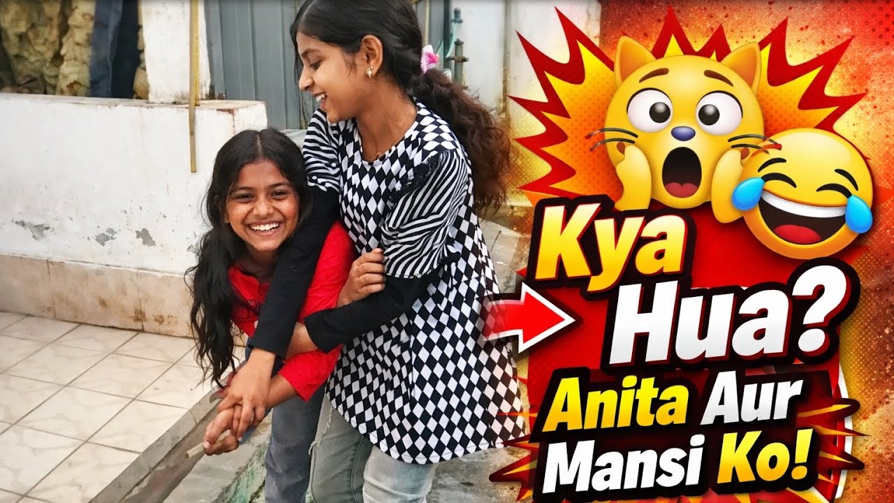 Kyu hui dono mein ladai 🙀😱😂???2026vlog#viralvlog#funny   @Sandhufamilyvlogs09 