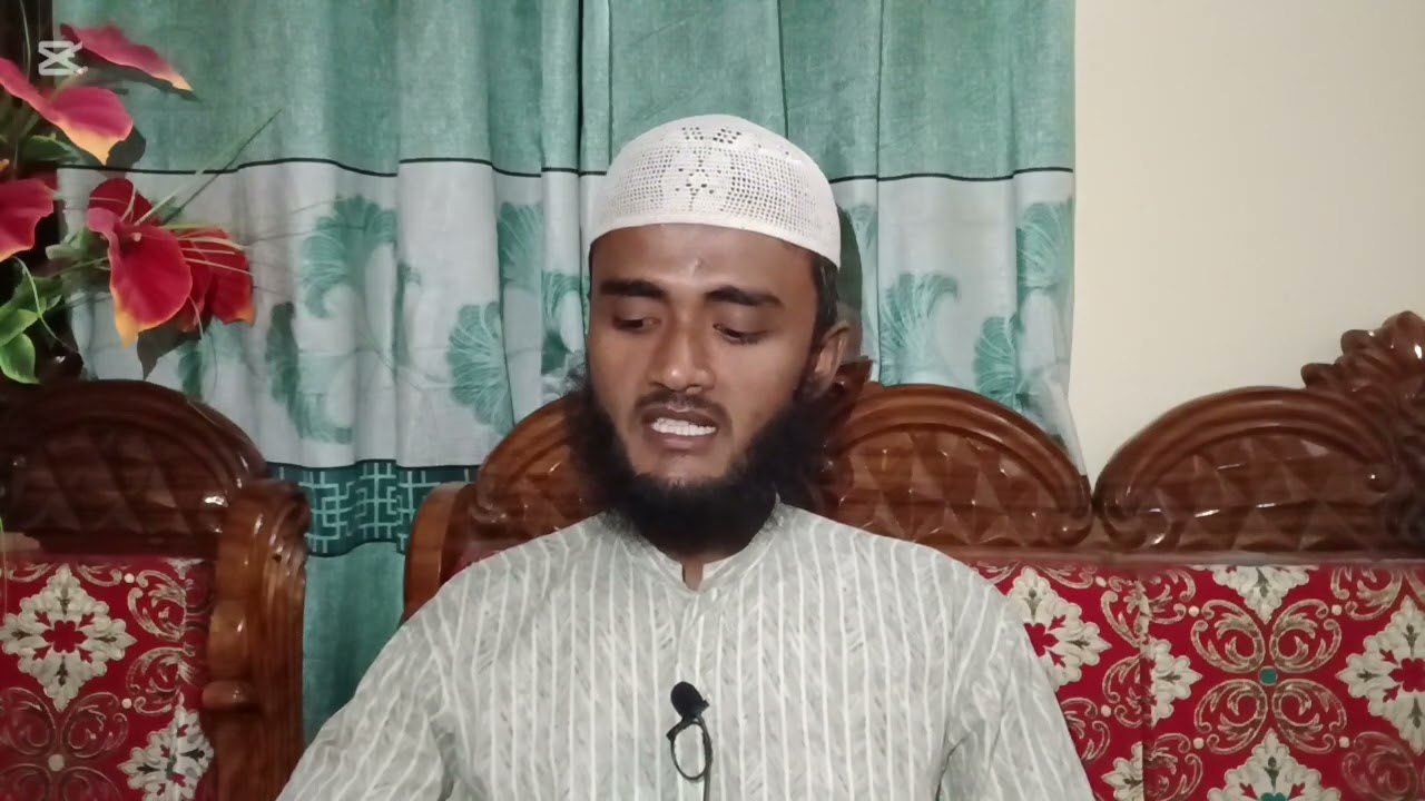 ইরান ও আমেরিকা/ইসরায়েল সংঘাতে মুসলমানদের করনীয় ___ তাহামিন বিন ইব্রাহিম ।  ☎️ ০১৭৬৩৯৭৮১৪৫