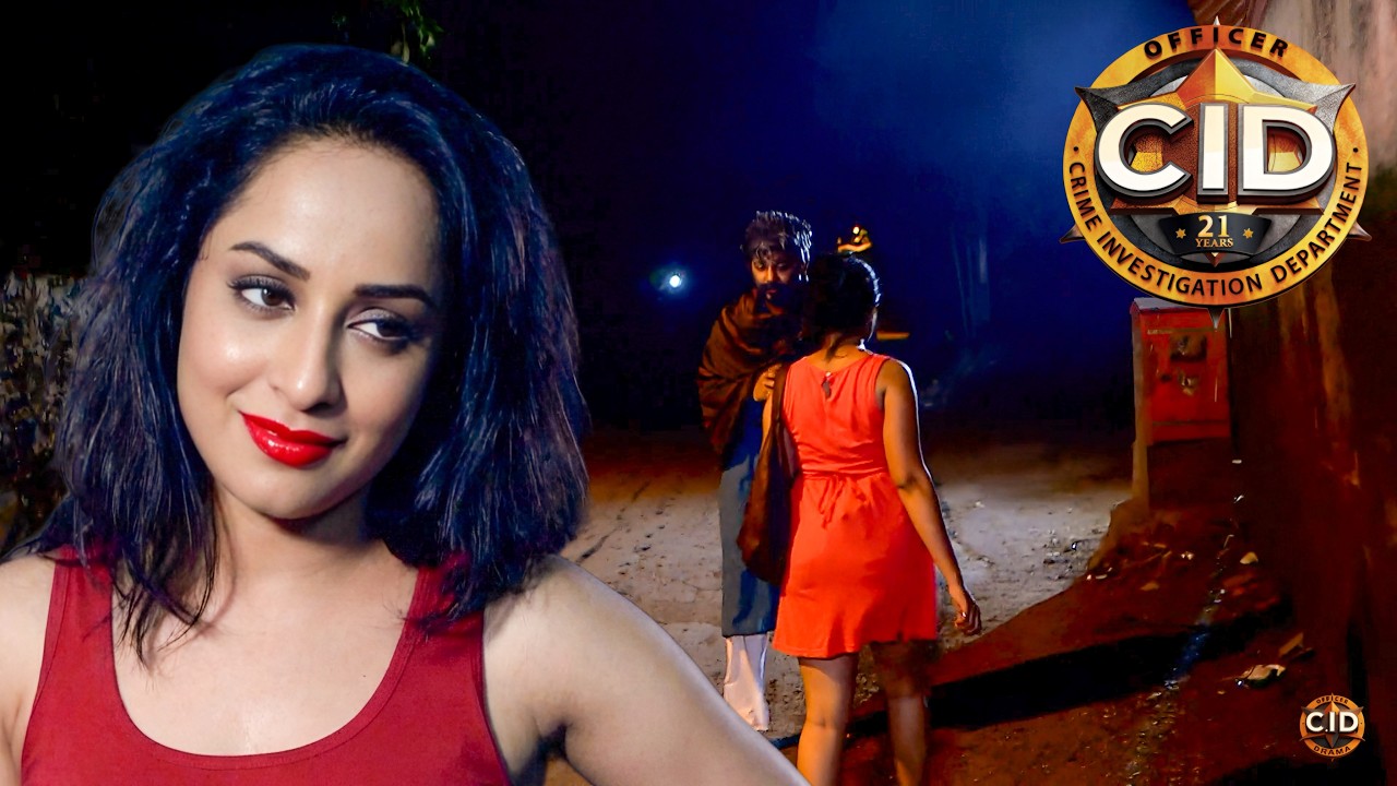 पूर्वी के हुस्न जाल में फंस गया चोर || CID || New Episode 2026