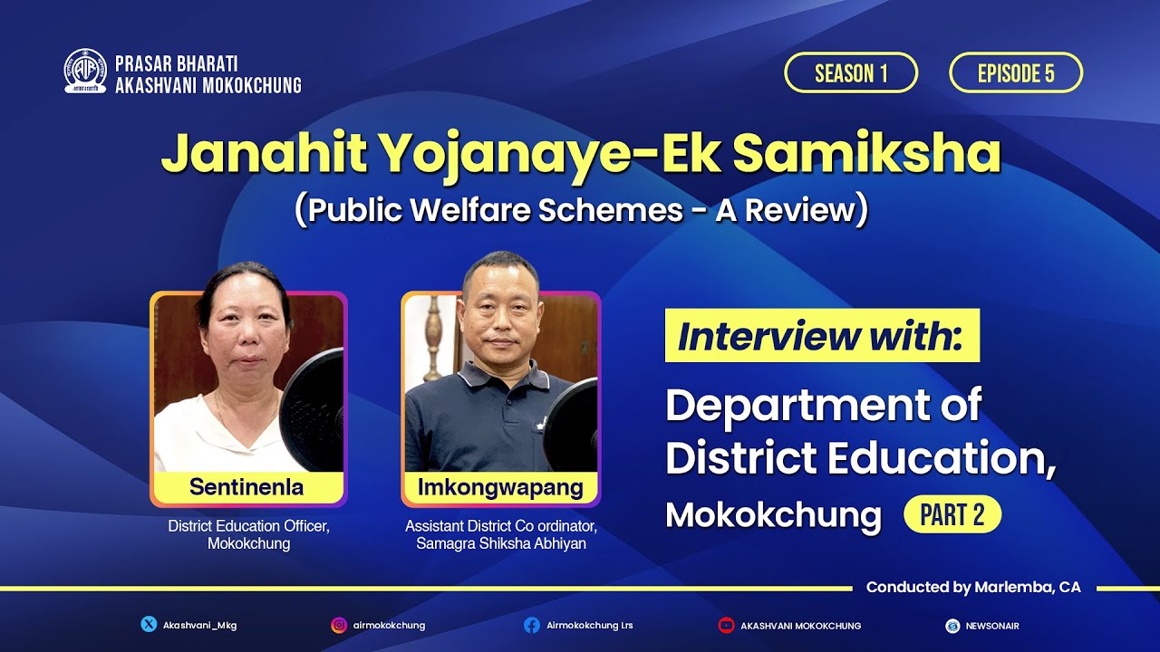 Public Welfare Schemes - A Review | Season 1-Episode 5 | Part 2