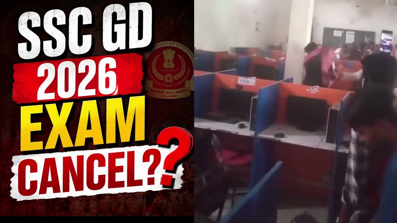 SSC GD 2026 ISSUE | Suresh IAS Academy