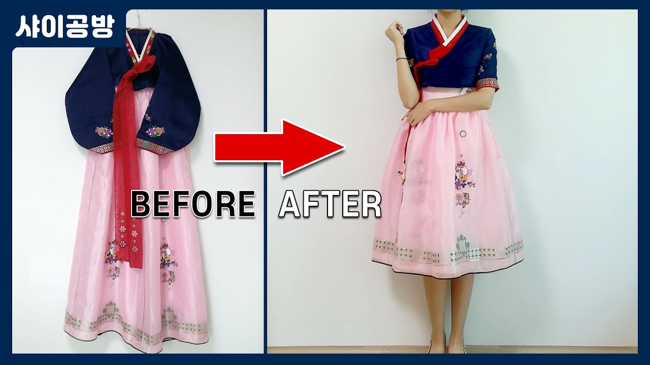 DIY : 한복 리폼하기 - 오래된 한복을 변신시켜보자! , 허리치마, 저고리만들기 Recycling Hanbok