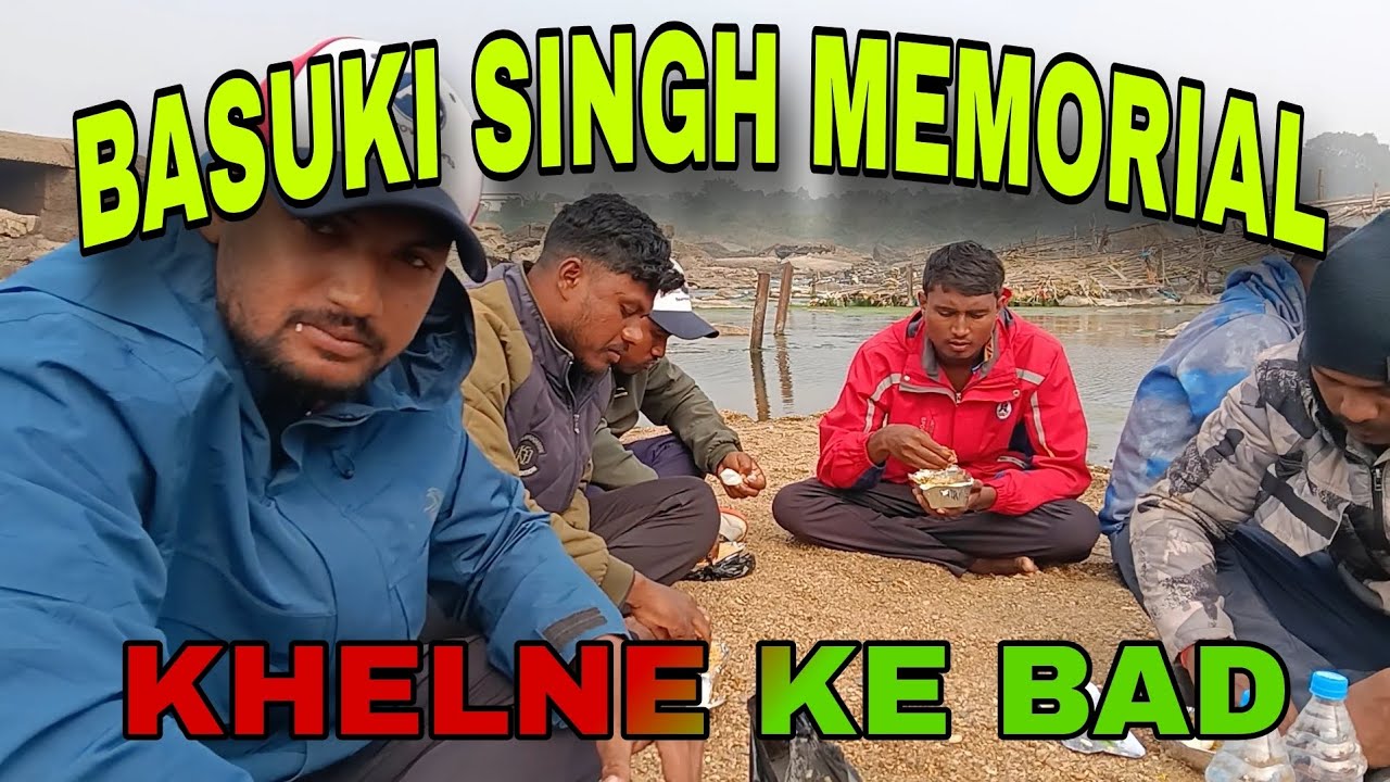 Khelne ke bad 🏏🏏🏏