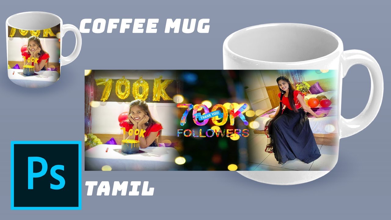 Customized Mug Printing Desining on photoshop | photoshop tamil | step by step tamil #photoshopTamil