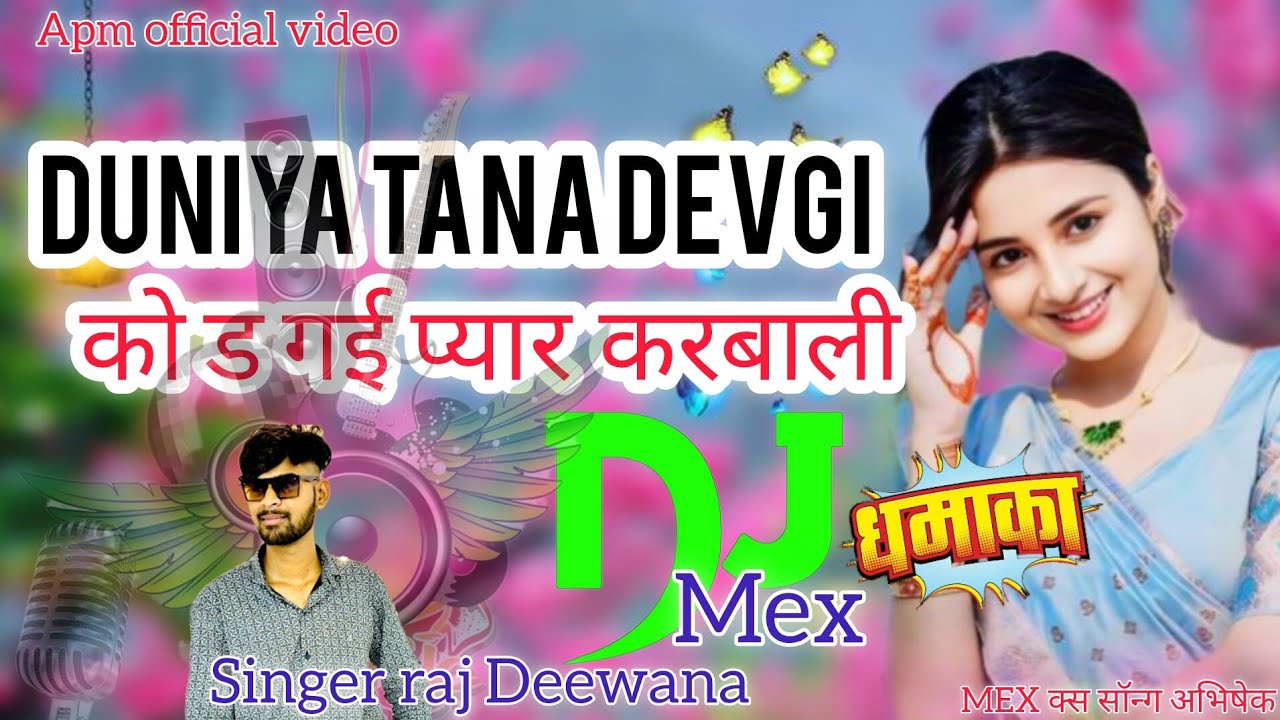 Duniya Tana devgi...................@RajDeewana0009 