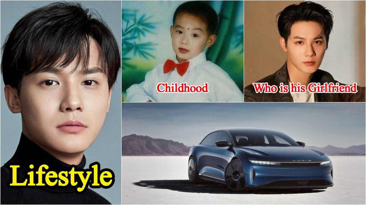 Zheng Ye Cheng 2025 | Zheng Ye Cheng Real Life Information | Drama and Net Worth | Family Girlfriend