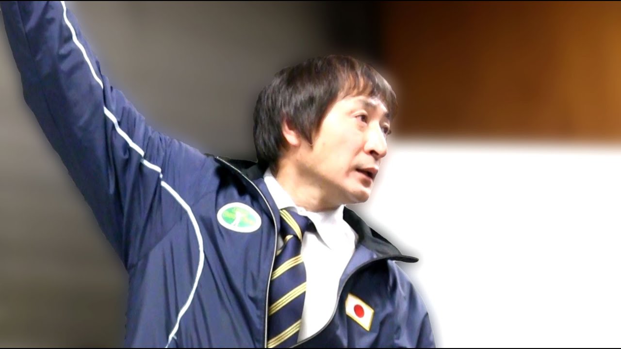 4スタンス 廣戸聡一と横田真一の「強いインパクトを生む方法！」⑤「一挙動！」