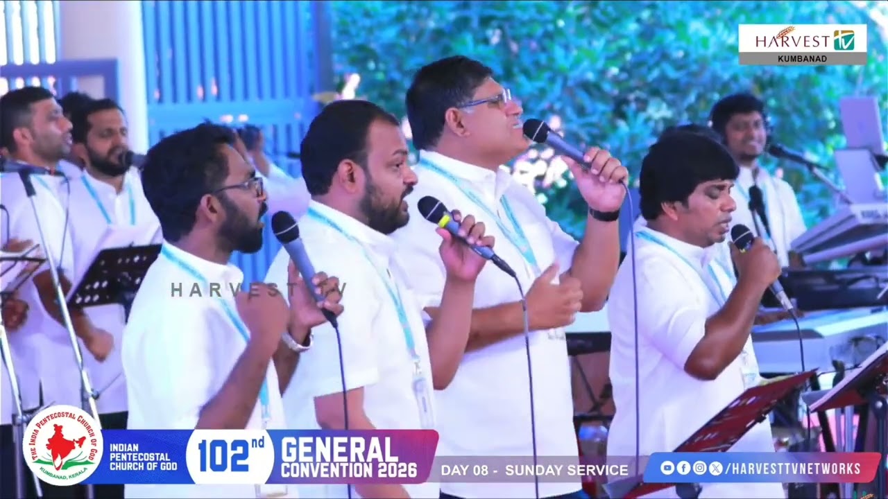 പോർക്കളത്തിൽ നാം...| MALAYALAM CHRISTIAN SONG | IPC GENERAL CONVENTION SONG 2026