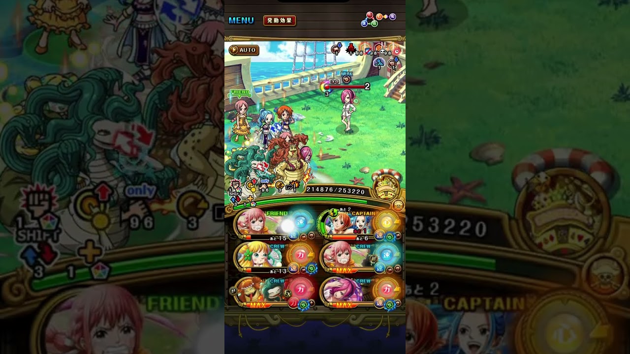 【トレクル】トレマ シュガー マッタリと周回 自軍特攻レベッカとマンシェリー