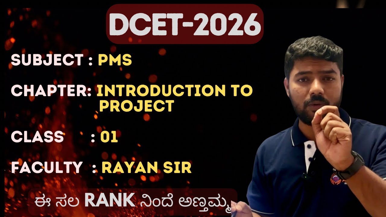 Dcet-2026 | PMS | Introduction to Project| Class-01
