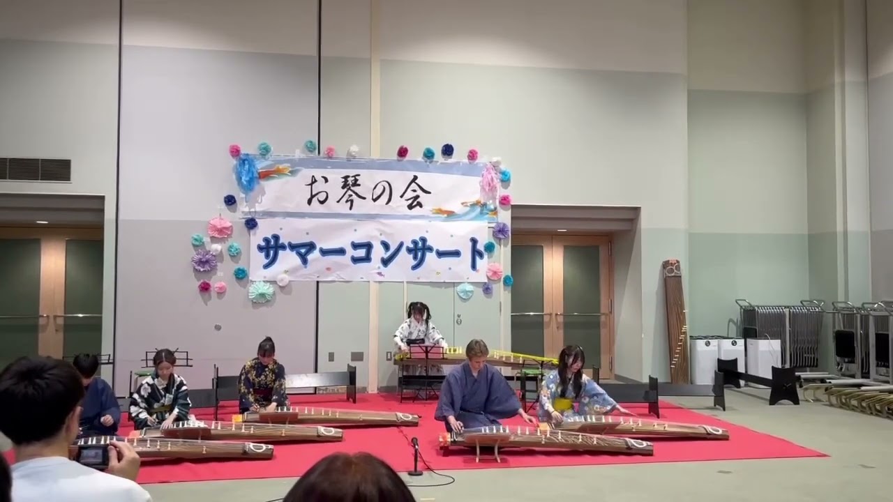 フォスター名曲集　【札幌国際情報高校　お琴の会】　サマーコンサート