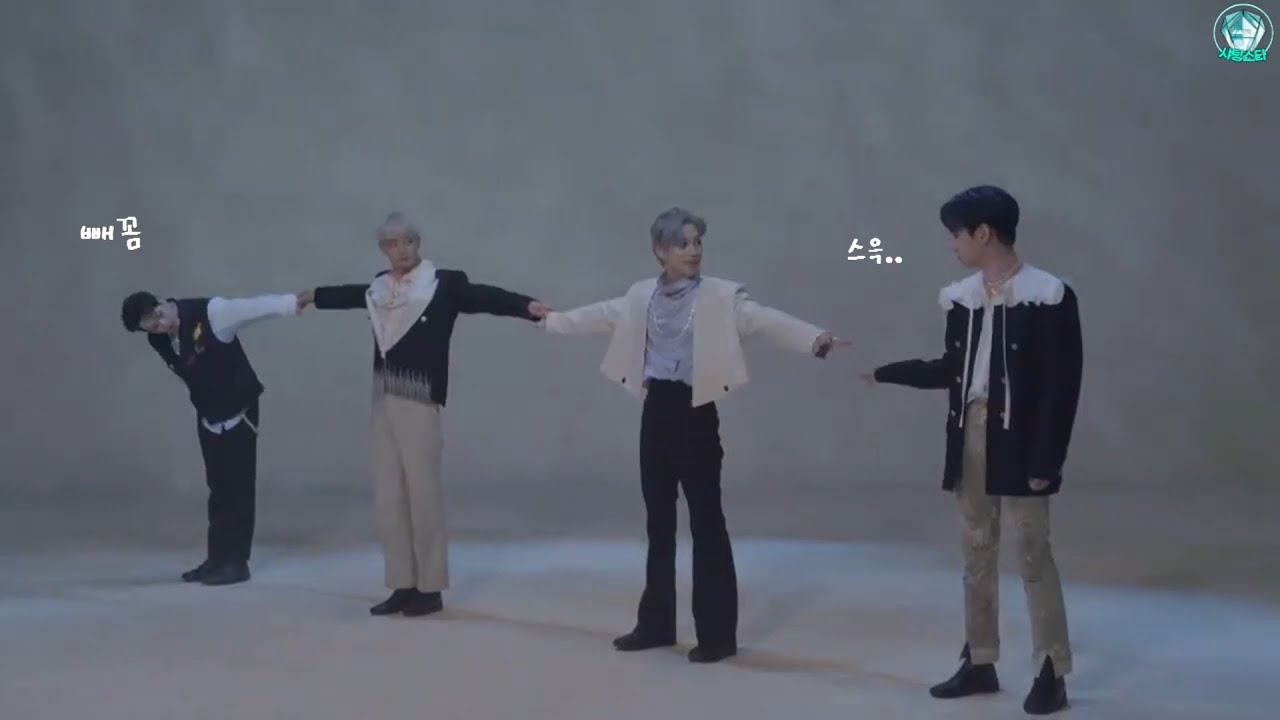 [샤이니] 조금은 이상한 샤이니